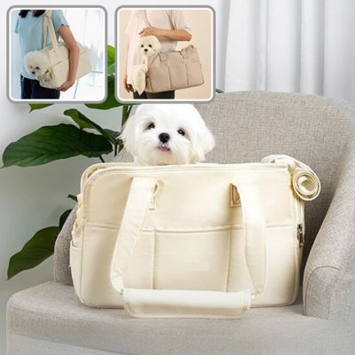 PupTravel™-Sac de transport pour chien